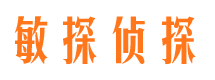 新余外遇出轨调查取证